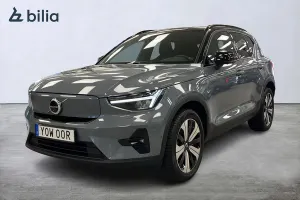 Volvo XC40 2023